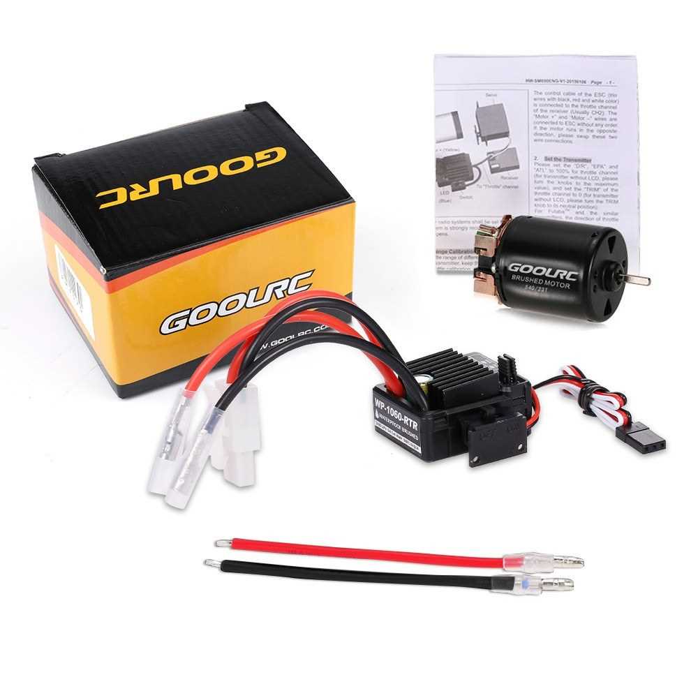 Goolrc best sale brushed motor