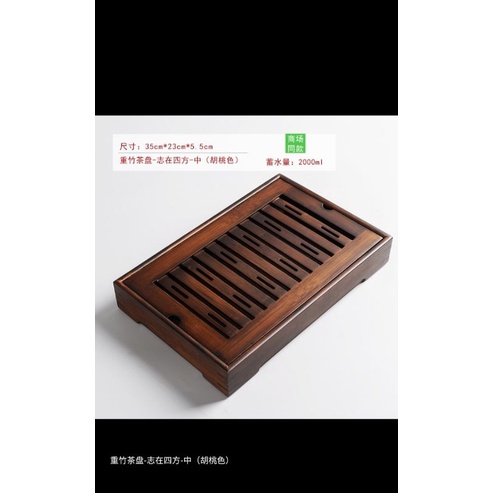 Rectangular wooden tea tray (Japanese tea ceremony tray) | Shopee Malaysia
