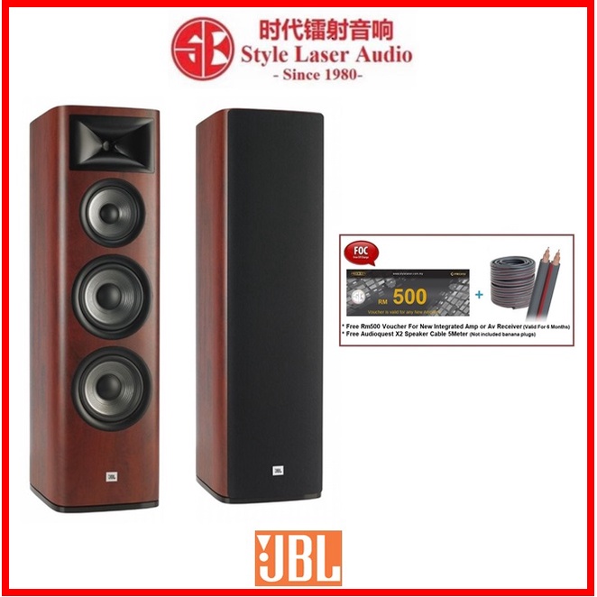 JBL Studio 698 Floorstanding Speaker Shopee Malaysia