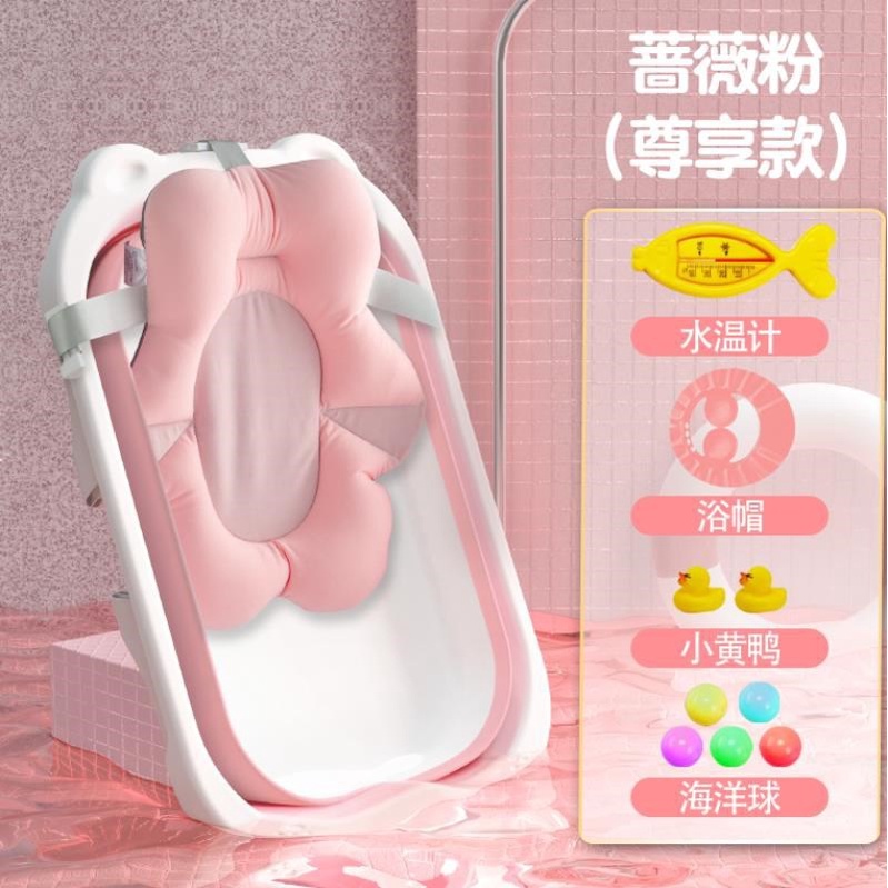 BabybbFoldable Newborn Baby Bath NonSlip Mat Cushion Sitting Lying