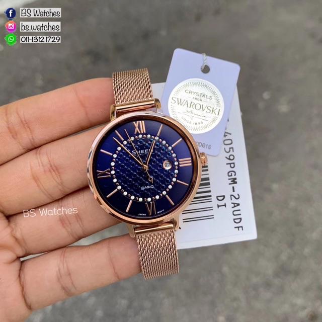 Casio she 4059 hotsell