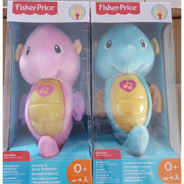 ORIGINAL! Fisher Price Soothe & Grow Music Seahorse | Shopee Malaysia