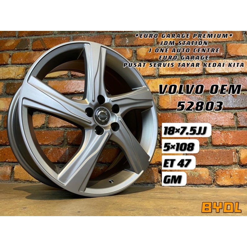 VOLVO OEM DESIGN WHEELS 18INC V40 S60 V60 V90 XC60 | Shopee Malaysia