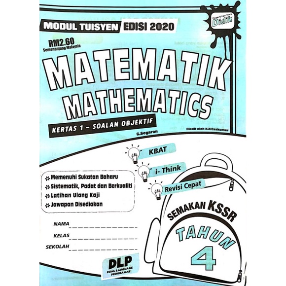 Didik-Matematik (Kertas 1 : Soalan Objektif) | Shopee Malaysia