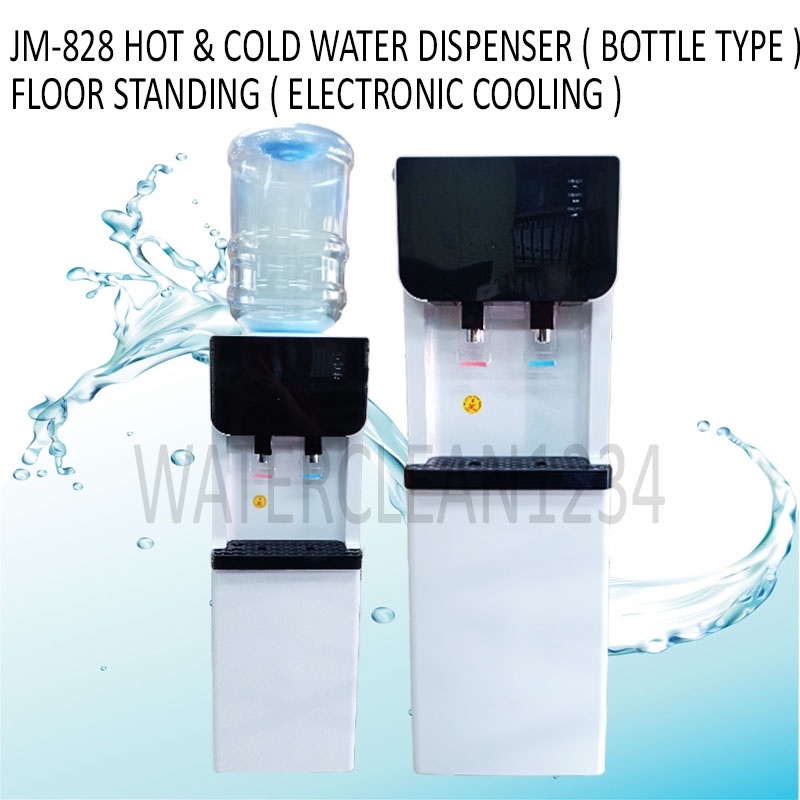 JM828 HOT & COLD WATER DISPENSER ( BOTTLE TYPE ) FLOOR STANDING ( ELECTRONIC COOLING ) 3 PIN