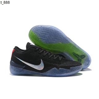 Kobe ad nxt 360 best sale black mamba