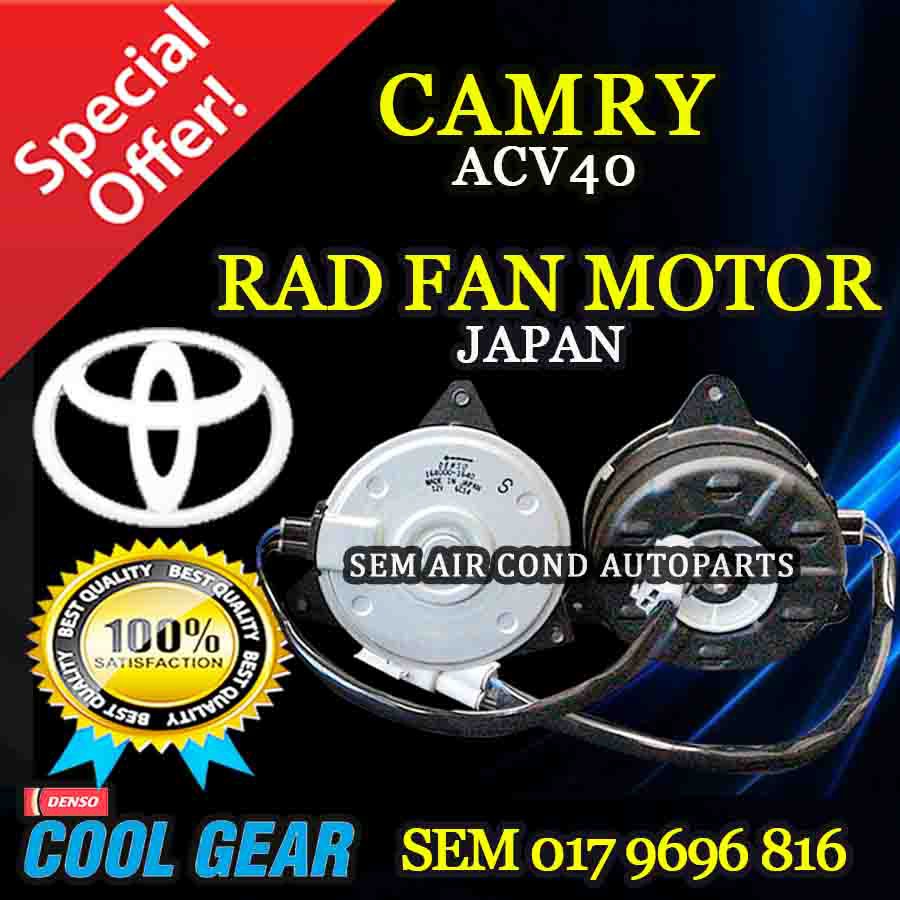 Toyota Camry Acv Year Japan Cool Gear Rad Radiator Fan