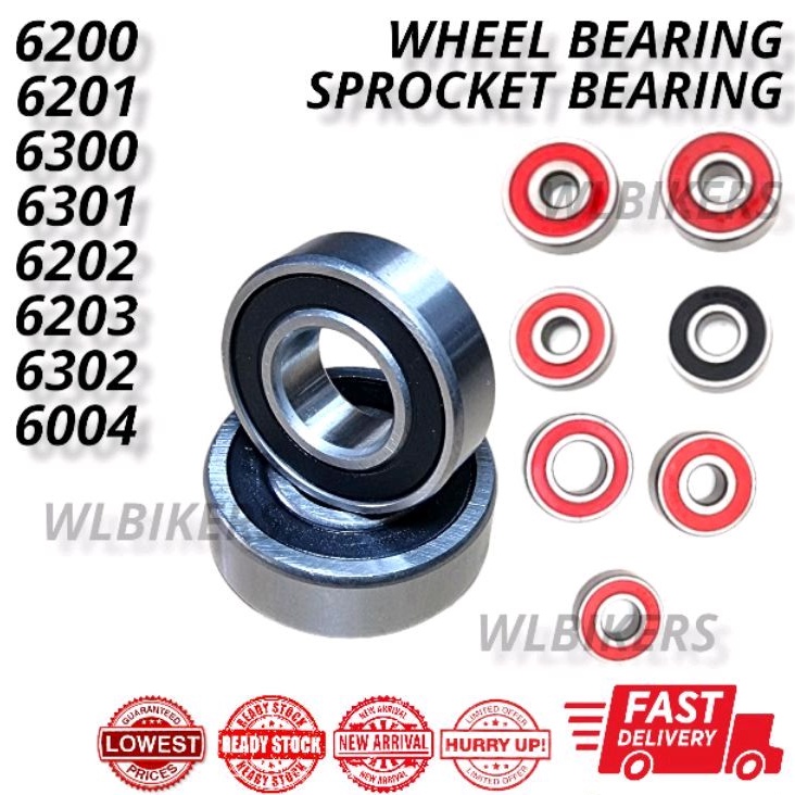 Bike store sprocket bearing