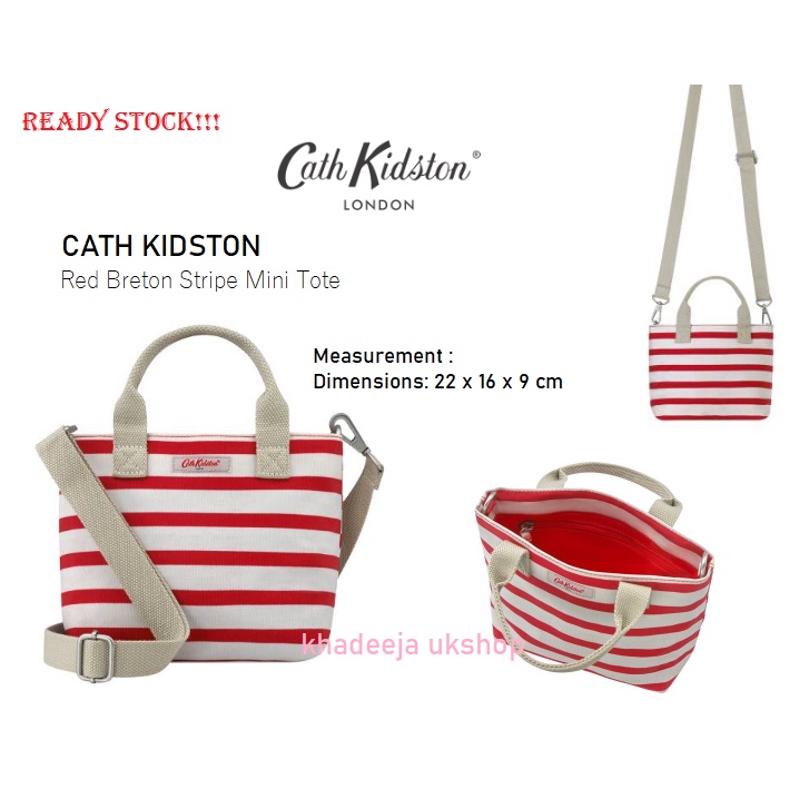 Breton stripe best sale oversized changing bag