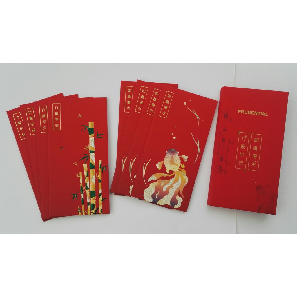 Prudential Red Packet Design 2020 - BLANC