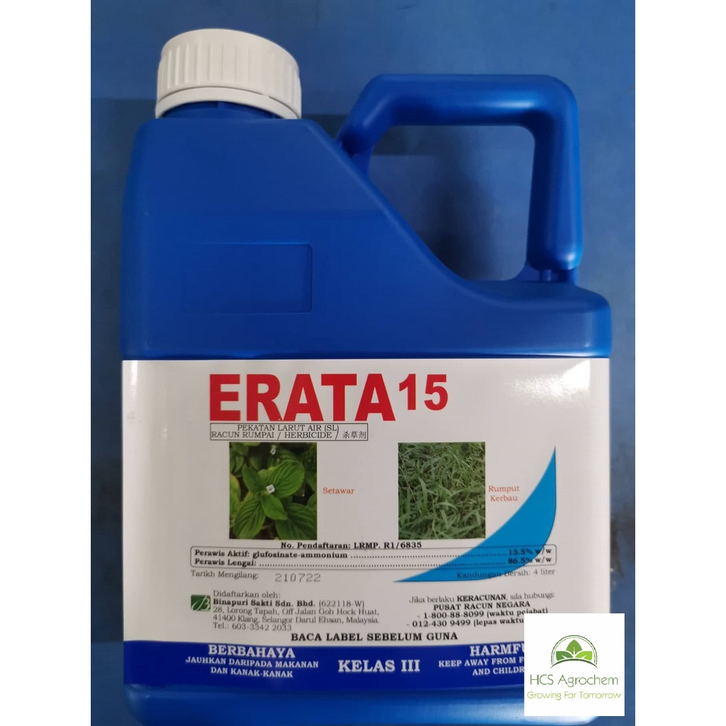 (+4lit) Racun rumput/herbicide 草藥 Glufosinate 13.5 Hextar Erata 15
