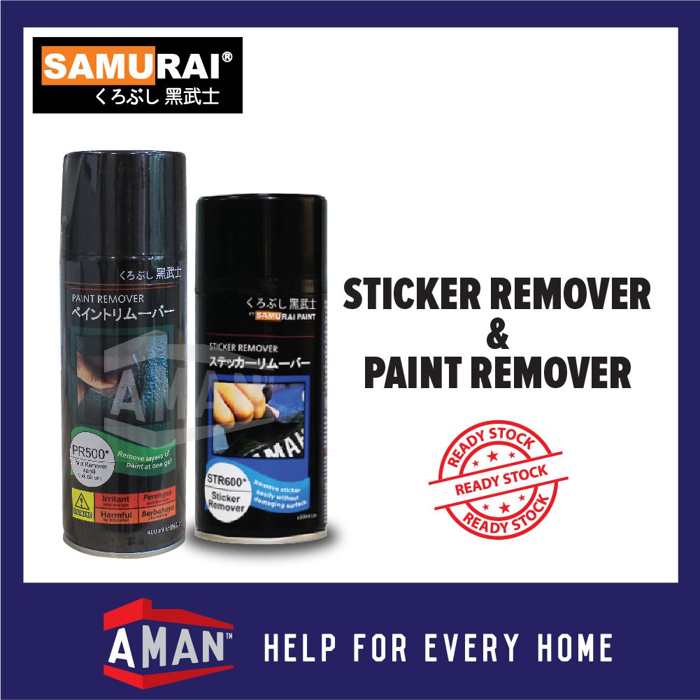 Samurai Spray Paint Sticker Remover Paint Remover Shopee Malaysia