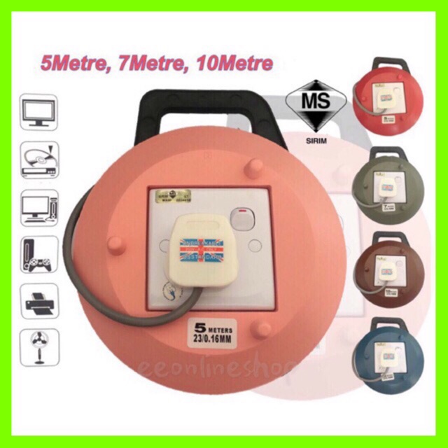 Cable Box Round Trailing Socket Extension Wire Box 5meter 7meter ...