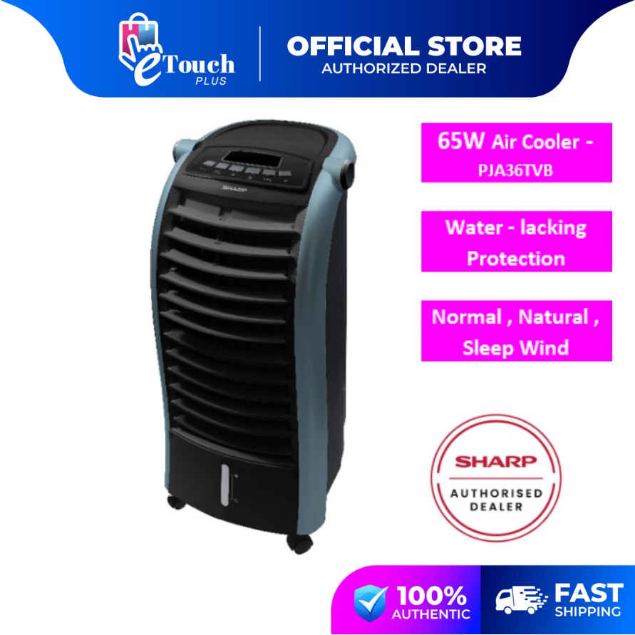 Sharp cooler hot sale fan