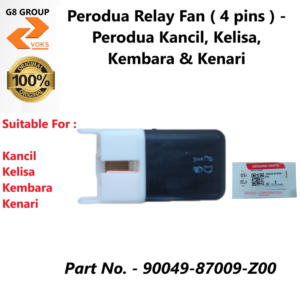 Perodua Relay Fan ( 4 pins ) Perodua Kancil, Kelisa, Kembara & Kenari