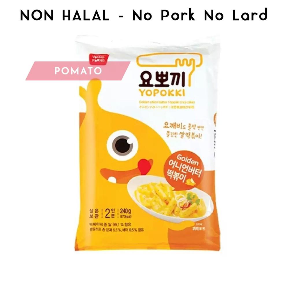 🔠🖴😌Yopokki Pink Rocket Halal Topokki Instant Tteokbokki Rapokki Rice ...