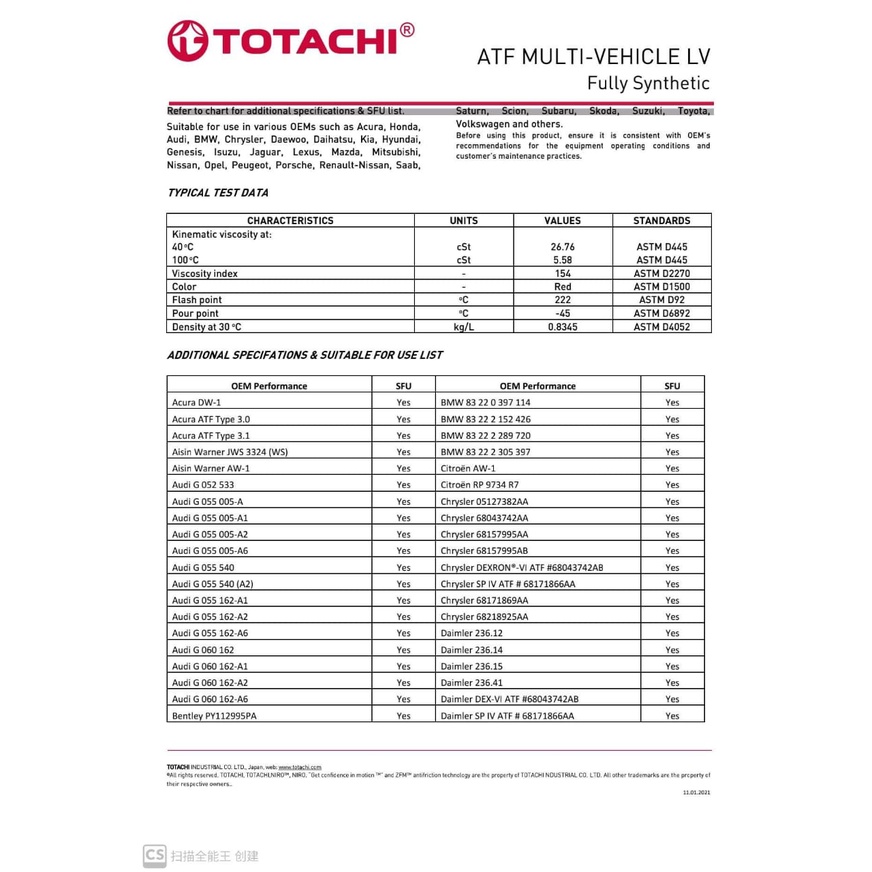 TOTACHI - ATF Multi-Vehicle LV