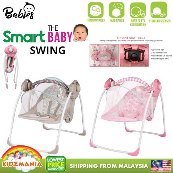 Large electric best sale baby swing