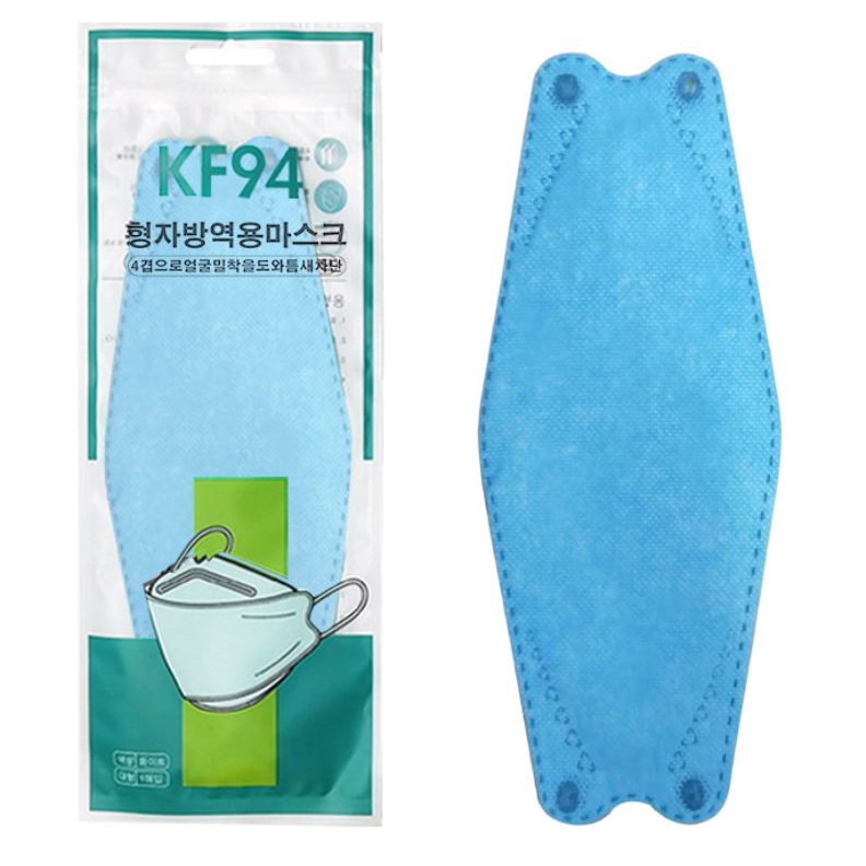 [𝐑𝐄𝐀𝐃𝐘 𝐒𝐓𝐎𝐂𝐊 WITH FREE GIFT] 𝐊𝐅𝟗𝟒 Earloop 10pcs/pack 4ply Mask Earloop ...