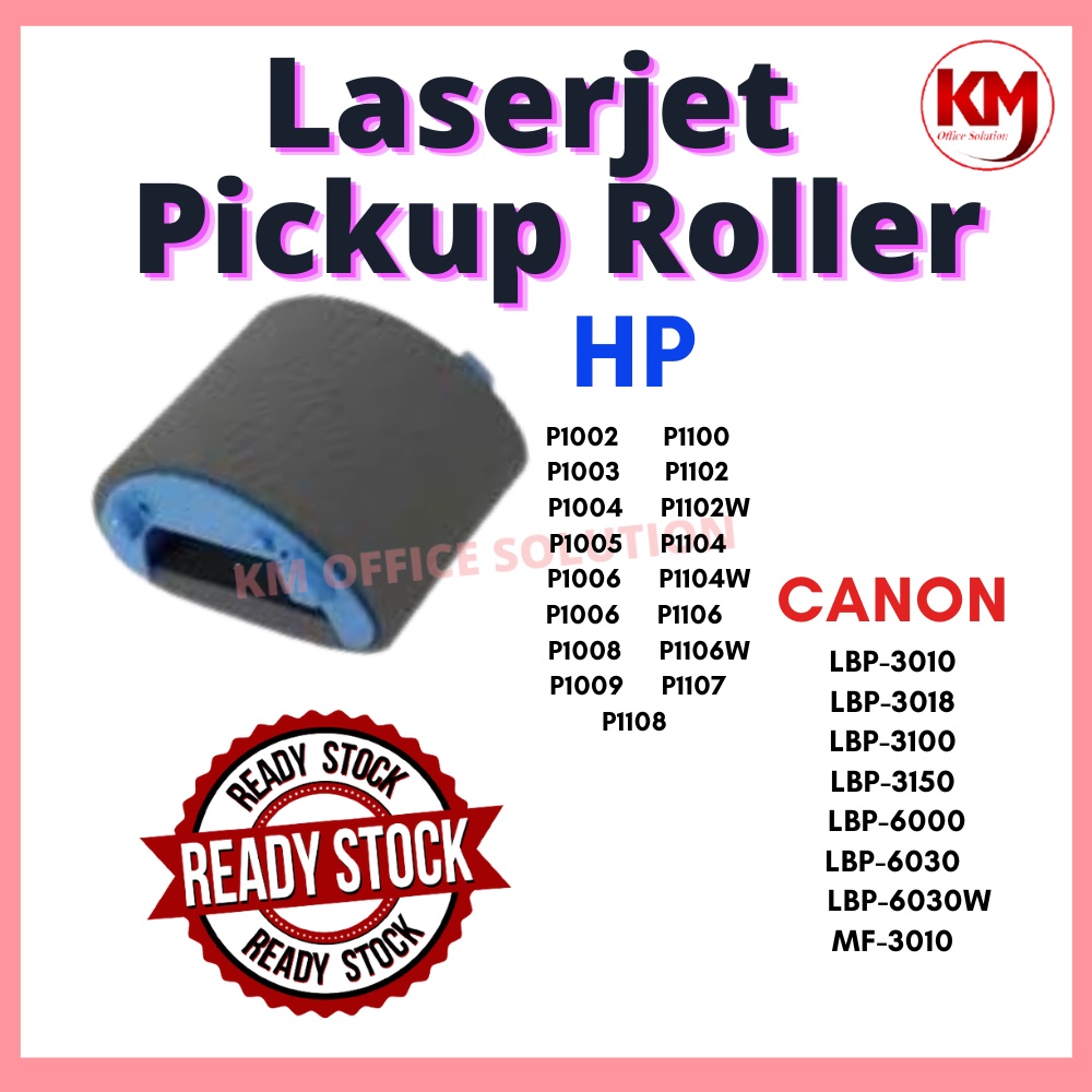 PICK UP ROLLER HP Canon LBP6000 LBP6030 MF3010 M203 P1102 P1606 M102