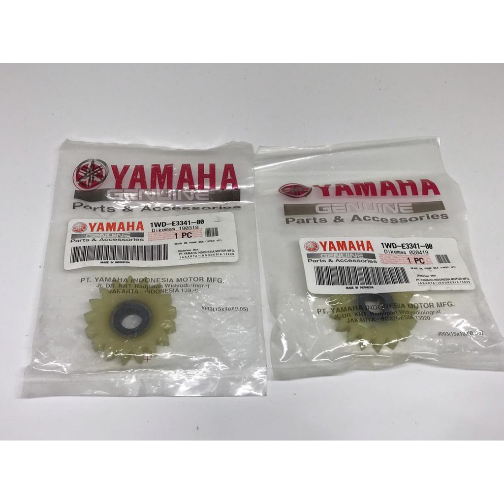 [GENUINE YAMAHA] IDLE GEAR FOR R25/ MT25 (100% ORIGINAL YAMAHA ...