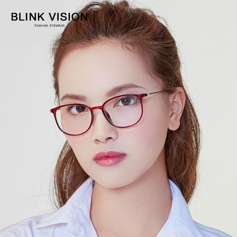 New Ultralight Retro Square Glasses Frames for Women Men Unisex High ...