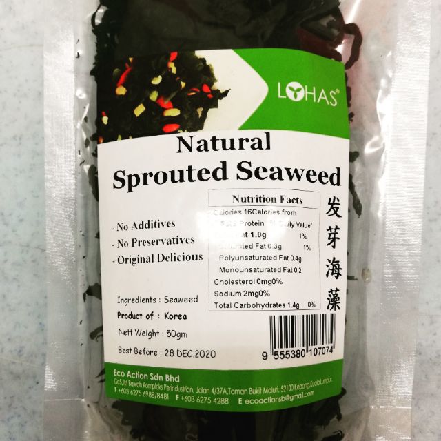 Lohas Natural Sprouted Seaweed-50gm 