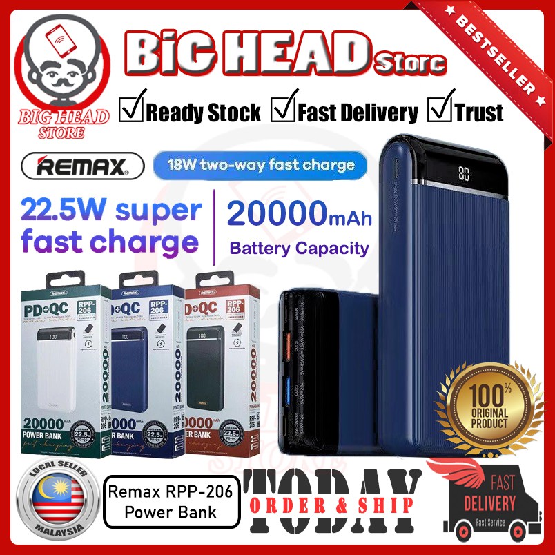 REMAX RPP-206 RPP-521 20000mAh Fast Charging Slim Powerbank LED Display ...