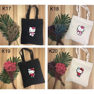 Sanrioed Hellokitty Denim Messenger Bag Cartoon Large Capacity Vintage  Casual Shoulder Handbag Cute Wild Y2K Girls Shopping Bags