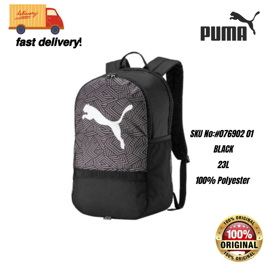 Puma ready sales backpack