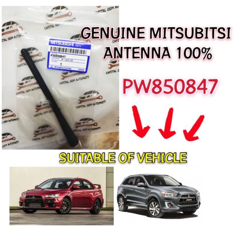 Mitsubishi asx store antenna