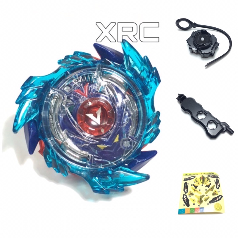 God Valkyrie .6V.Rb B-73 Beyblade Burst B73 GodValkyrie 6 Vortex Reboot ...