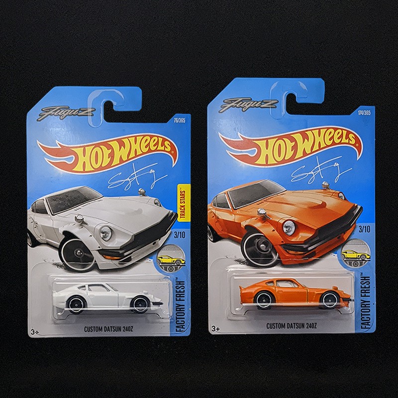 Fugu z hot wheels deals