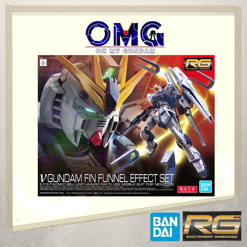 Bandai RG RX93 Nu Gundam Fin Funnel Effect Set 59000 RG V Gundam Fin