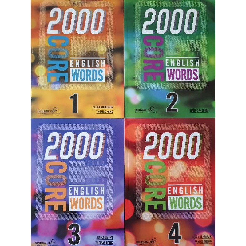 2000 Core English Words 14 Complete Set Vocabulary Learning with free