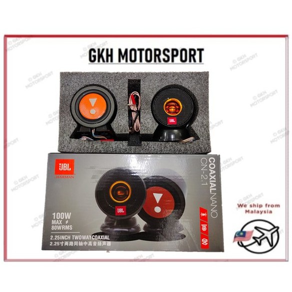 JBL 2Way Coaxial Nano 2.25