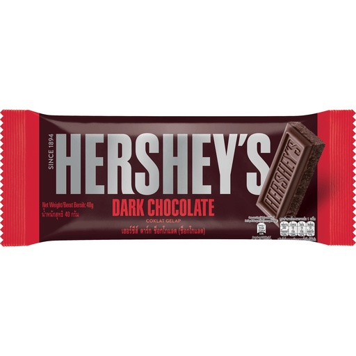 (Ready Stock!!) Hershey's Chocolate Bar 39g/40g/208g/214g Hershey's ...