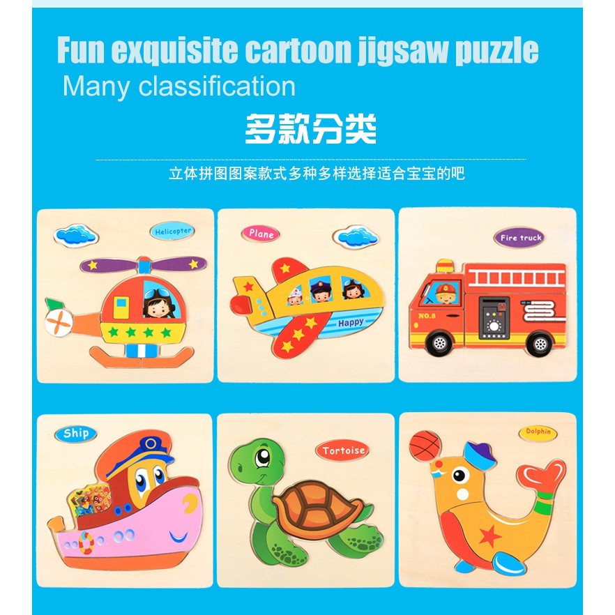 3D Wooden Puzzle Jigsaw Early Educational Learning | Shopee Malaysia