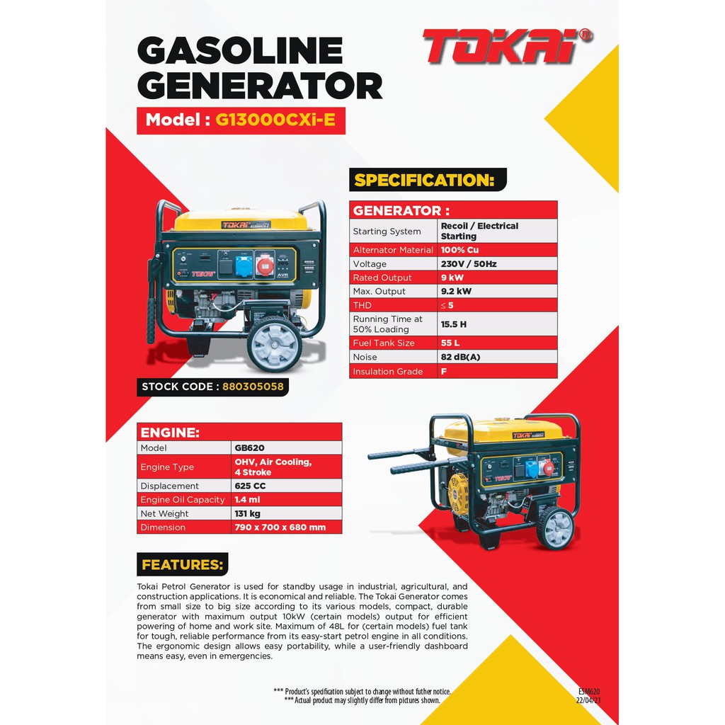 (NEW)TOKAI Japan Brand BEST PLAYER IN MALAYSIA Petrol Generator Battery