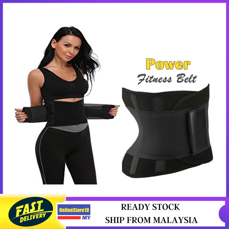 tummy corset - Personal Care Prices and Promotions - Health & Beauty Mar  2024