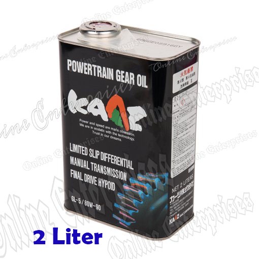KAAZ Oil Power Train LSD Gear Oil 80W90 GL-5 Limited Slip Differential ...