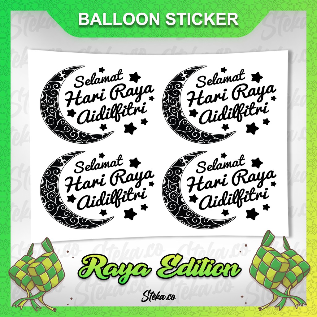 Selamat Hari Raya Aidilfitri [ 4in1 ] ( Balloon Sticker / Surprise Box ...