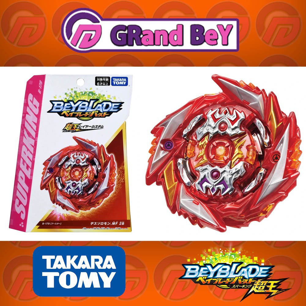 Beyblade Burst Takara Tomy [TAKARA TOMY]Beyblade Burst Super King B-179 ...