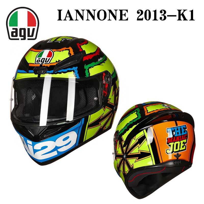 AGV K1 helmet official flagship motorcycle motorcycle full face