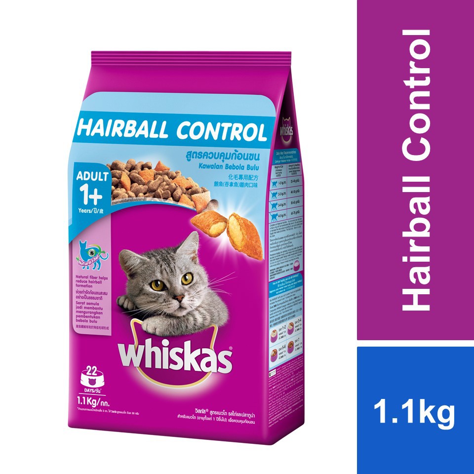 Whiskas Cat Dry Food Adult Chicken Tuna Hairball Control 1.1kg Cat Food Shopee Malaysia