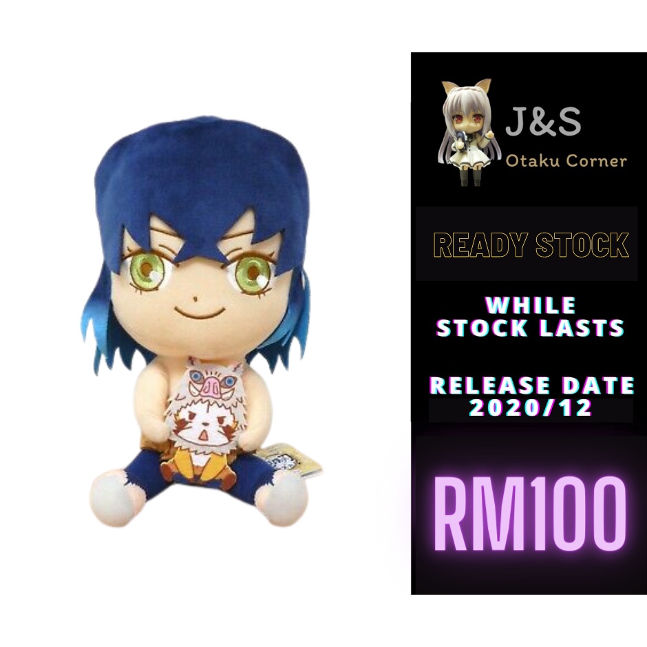 (Ready Stock) Furyu Demon Slayer x Rascal Plushies | Shopee Malaysia