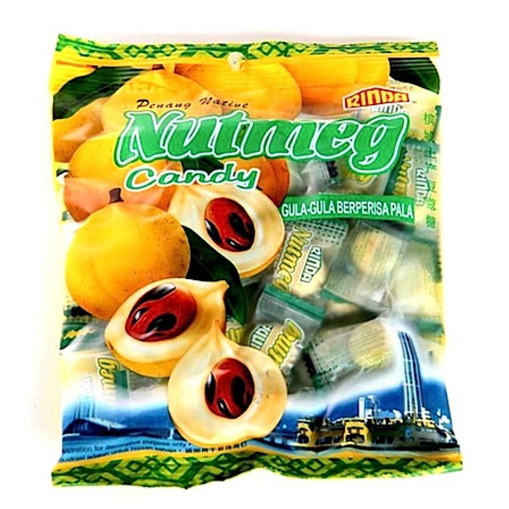 200g Rinda Penang Native Nutmeg Candy HALAL (LOCAL READY STOCKS ...