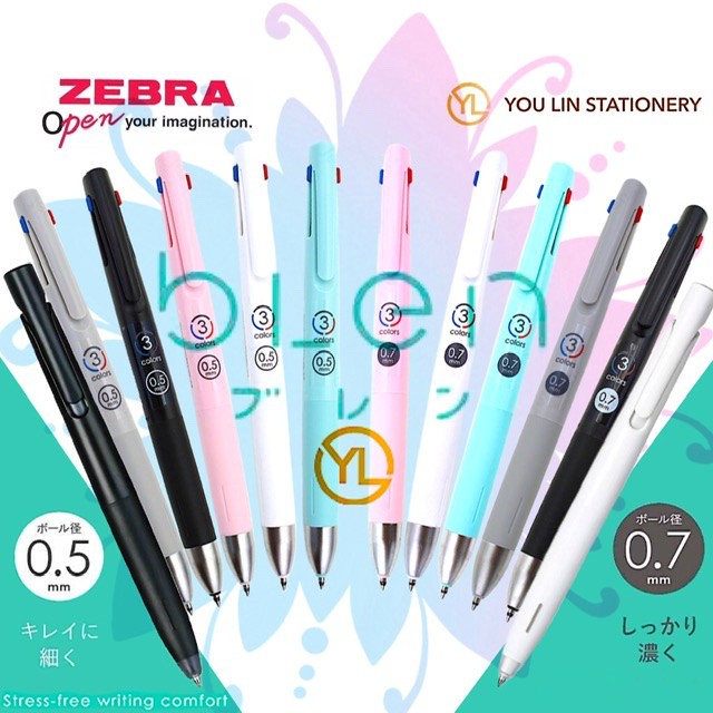 Zebra Blen Multi