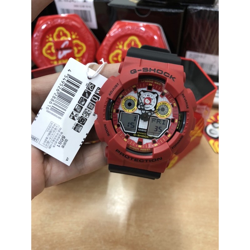 The G-Shock Daruma Doll Series: DW-5600DA-4, DW-6900DA-4, GA