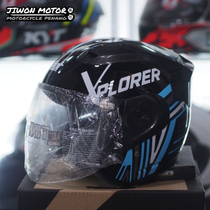 XDOT RACING HELMET🇲🇾G518B EXPLORER SKY BLUE | Shopee Malaysia